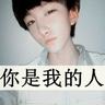 吴君如和许光汉上演借位接吻 还互称“老公”“老婆”